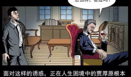 催眠术动漫在线观看,揭秘催眠术动漫的神秘世界